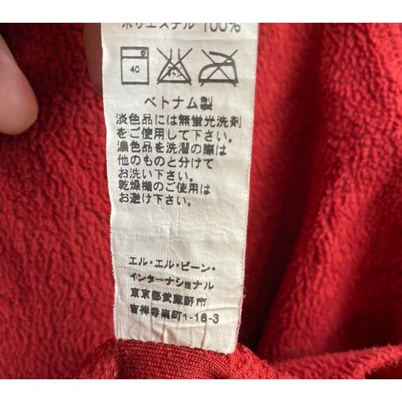 L.L. Bean Mens Red 1/4 Zip Fleece Pullover Jacket XL 100% Polyester Gorpcore - Picture 8 of 9